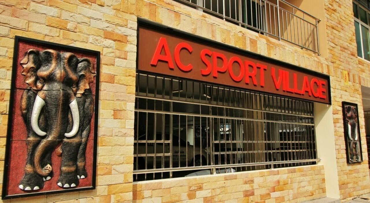 ホテル Ac スポーツ ヴィレッジ バンコク都 エクステリア 写真